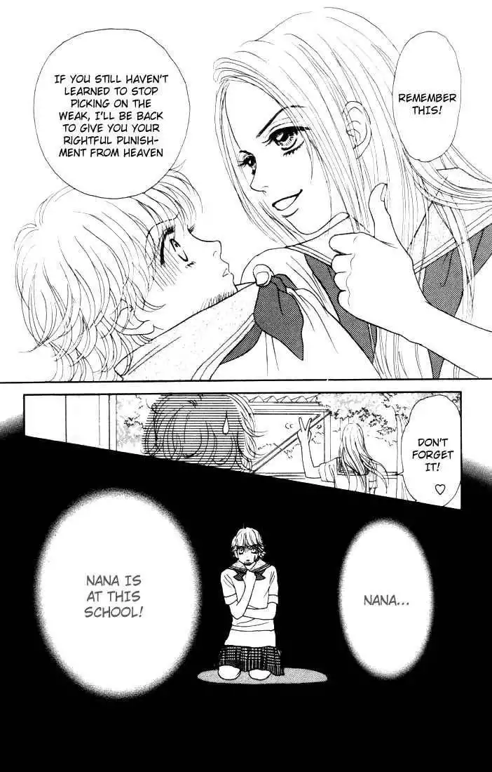 Othello (Shoujo) Chapter 12 36